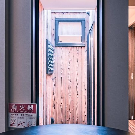 町屋 月 Machiya Tsuki Quioto Exterior foto