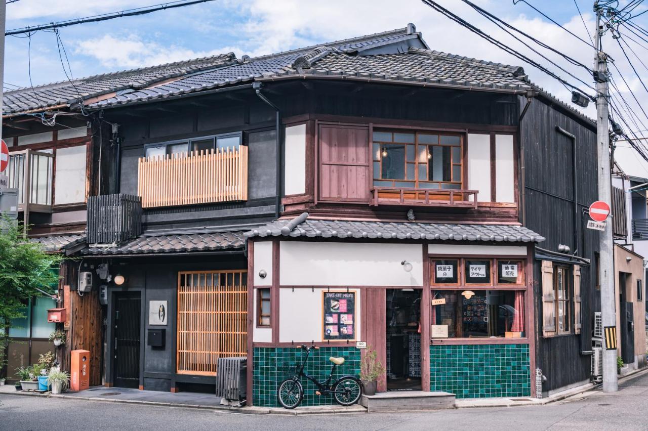 町屋 月 Machiya Tsuki Quioto Exterior foto
