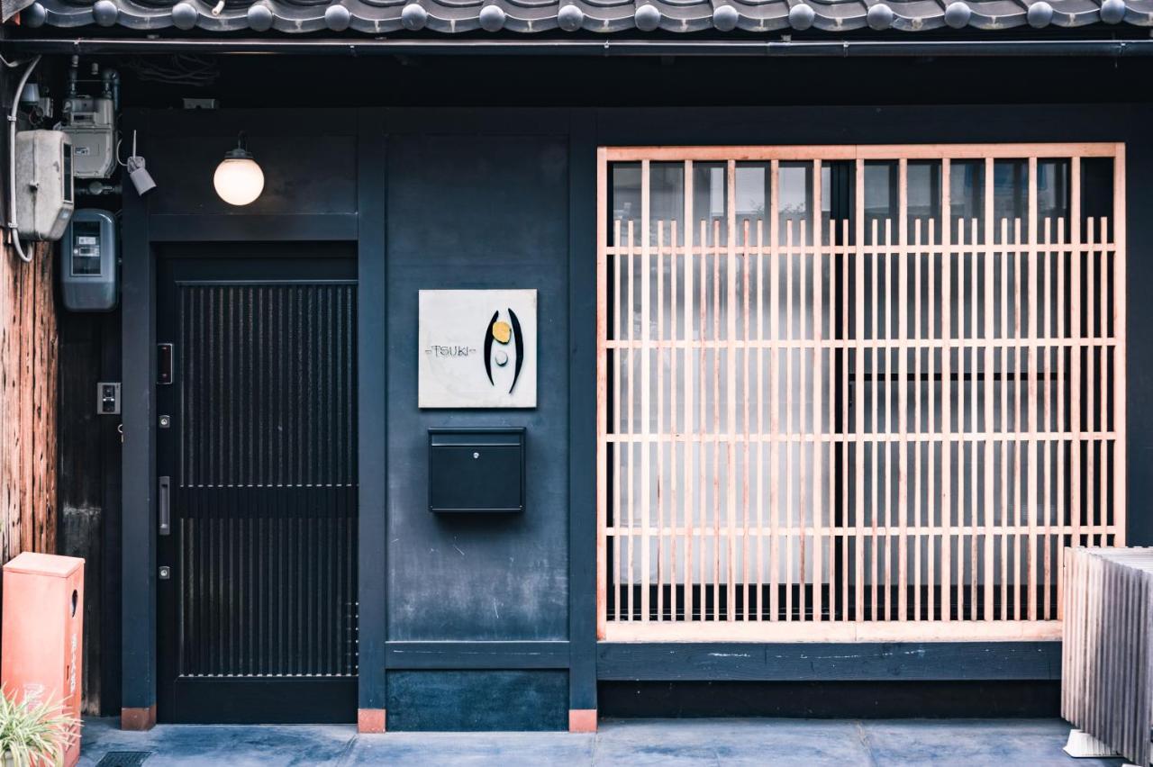 町屋 月 Machiya Tsuki Quioto Exterior foto