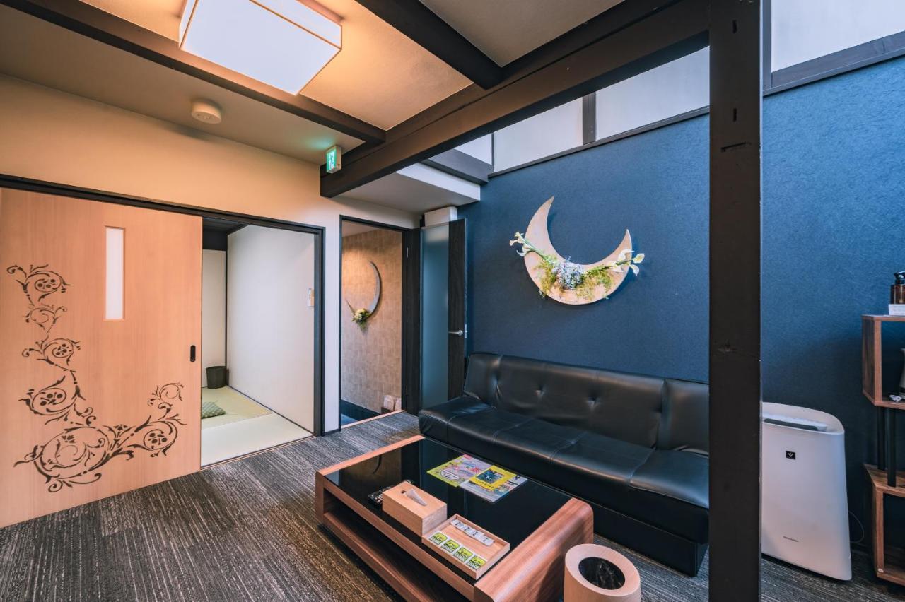 町屋 月 Machiya Tsuki Quioto Exterior foto